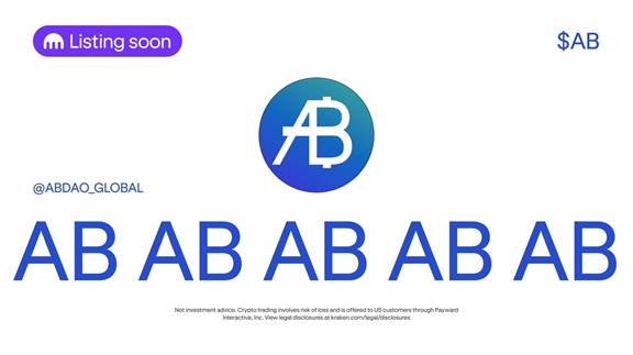 AB登陆美国老牌合规交易所Kraken，可使用美元与欧元直接购买