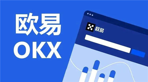 欧易平台app官网下载 官方手机哪里<a href=https://menhulian.com/e/public/ClickAd/?adid=2 target=_blank class=infotextkey>下载欧易</a>平台-第1张图片-欧易交易所 <a href=https://menhulian.com/e/public/ClickAd/?adid=1 target=_blank class=infotextkey>欧易</a>平台app官网下载 官方手机哪里<a href=https://menhulian.com/e/public/ClickAd/?adid=2 target=_blank class=infotextkey>下载欧易</a>平台-第1张图片-欧易交易所