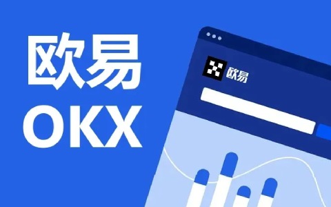 lunc交易所app下载地址 lunc官网入口手机版本-第4张图片-欧易交易所 lunc交易所app下载地址 lunc官网入口手机版本-第4张图片-欧易交易所
