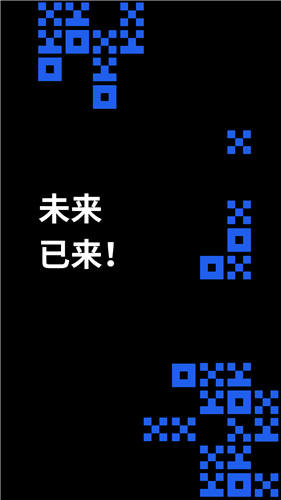 波场币什么地方下载 波场币安卓最新版下载-第3张图片-欧易交易所 波场币什么地方下载 波场币安卓最新版下载-第3张图片-欧易交易所