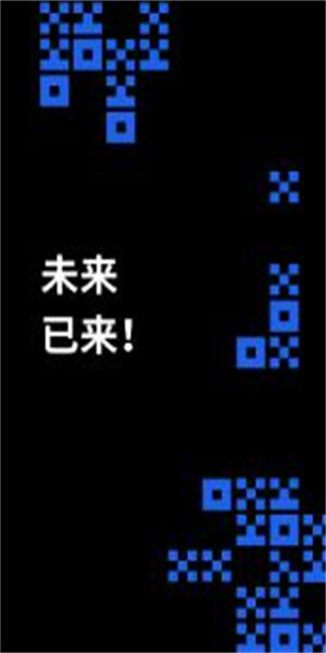 欧易交易所最新下载渠道 OKX官方正版授权v6.1.23版-第4张图片-欧易下载 欧易交易所最新下载渠道 OKX官方正版授权v6.1.23版-第4张图片-欧易下载