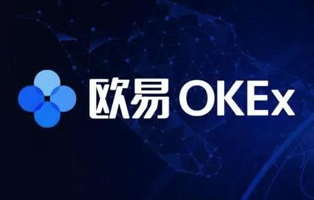 狗狗币安卓正版软件下载 狗狗币app软件交易平台正版最新-第11张图片-欧易交易所 狗狗币安卓正版软件下载 狗狗币app软件交易平台正版最新-第11张图片-欧易交易所