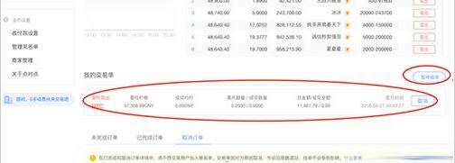 欧易安卓版官网下载app 欧易APP手机端最新版-第8张图片-欧易下载 欧易安卓版官网下载app 欧易APP手机端最新版-第8张图片-欧易下载