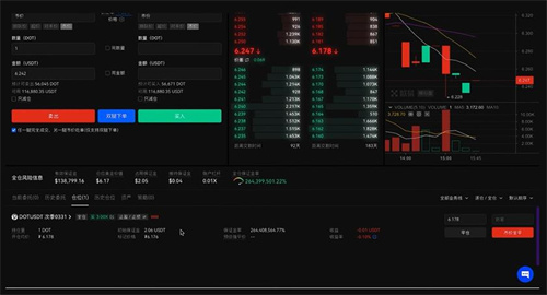 维卡币交易所app下载2022 维卡币国际交易所app下载-第2张图片-欧易交易所 维卡币交易所app下载2022 维卡币国际交易所app下载-第2张图片-欧易交易所