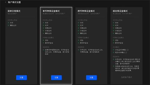 维卡币交易所app下载2022 维卡币国际交易所app下载-第4张图片-欧易交易所 维卡币交易所app下载2022 维卡币国际交易所app下载-第4张图片-欧易交易所