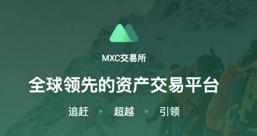 欧易交易中心APP最新版 欧易下载官方版中国-第4张图片-欧易下载 欧易交易中心APP最新版 欧易下载官方版中国-第4张图片-欧易下载