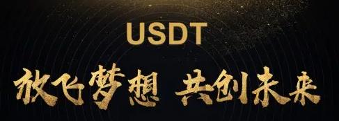 屎币什么地方可以下载 shi币下载软件最新-第1张图片-欧易交易所 屎币什么地方可以下载 shi币下载软件最新-第1张图片-欧易交易所