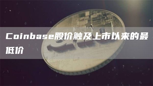 【Dogecoin】狗狗币app下载地址 狗币app安卓手机端下载-第2张图片-欧易交易所 【Dogecoin】狗狗币app下载地址 狗币app安卓手机端下载-第2张图片-欧易交易所
