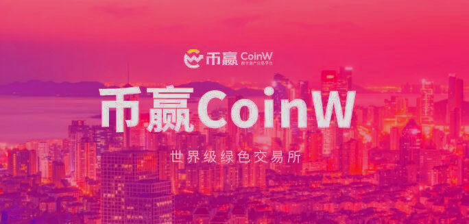 luna币哪里下载 luna币app最新版-第7张图片-欧易交易所 luna币哪里下载 luna币app最新版-第7张图片-欧易交易所