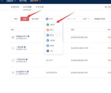 fil币最新版本下载 fil币官方版最新下载-第5张图片-欧易交易所 fil币最新版本下载 fil币官方版最新下载-第5张图片-欧易交易所