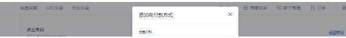 op币交易所手机版app下载 op币下载地址最新版-第9张图片-欧易交易所