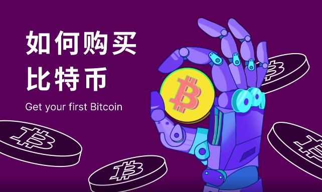 lunc交易所靠谱吗 可靠性分析-第5张图片-欧易交易所 lunc交易所靠谱吗 可靠性分析-第5张图片-欧易交易所