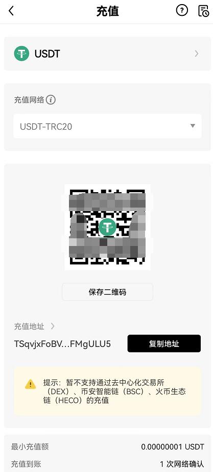 【柚子币eos】安卓app手机 柚子币什么地方下载-第4张图片-欧易交易所 【柚子币eos】安卓app手机 柚子币什么地方下载-第4张图片-欧易交易所