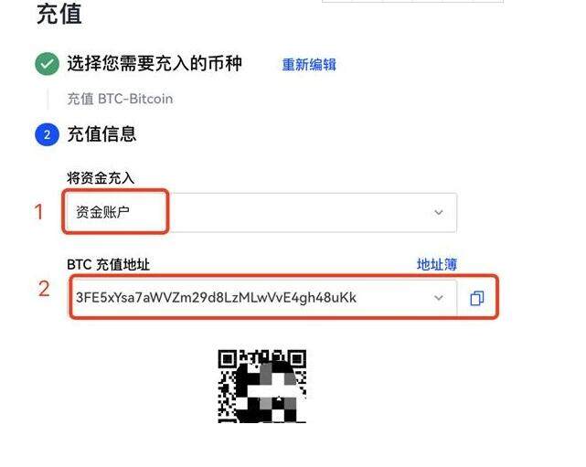 btok官网版下载app btok安卓手机版官方-第8张图片-欧易交易所 btok官网版下载app btok安卓手机版官方-第8张图片-欧易交易所