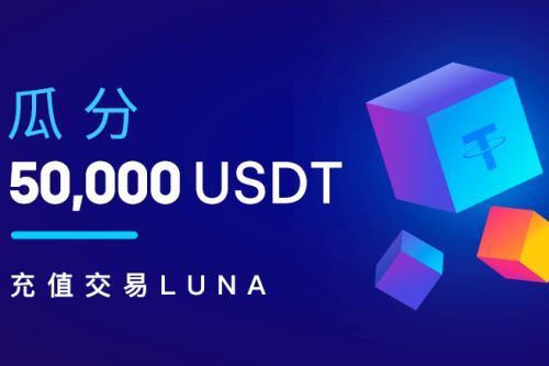 pig币app安卓版本 pig币最新版-第5张图片-欧易交易所 pig币app安卓版本 pig币最新版-第5张图片-欧易交易所