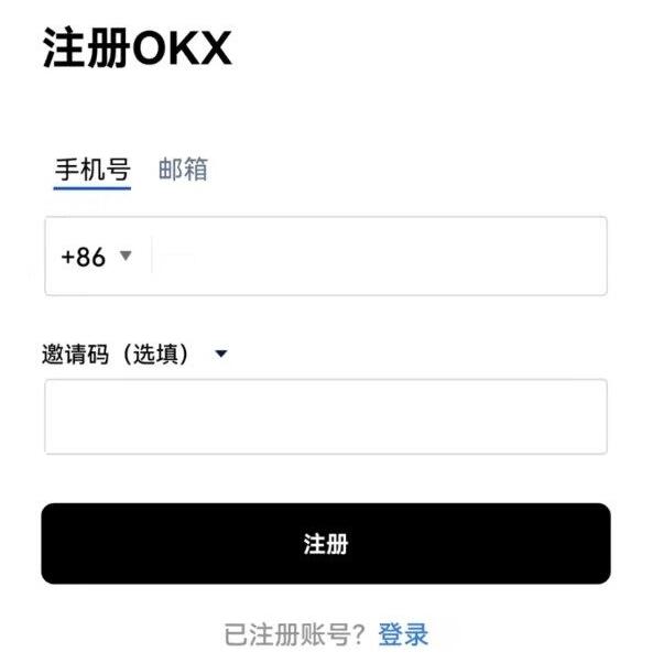 蜜蜂币国内版下载-蜜蜂币正式版下载中国版-第7张图片-欧易交易所 蜜蜂币国内版下载-蜜蜂币正式版下载中国版-第7张图片-欧易交易所