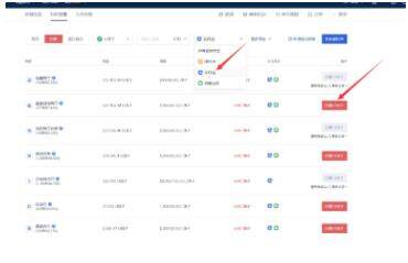 安卓哪里下载欧易okex 欧易app最新版本下载-第12张图片-欧易下载 安卓哪里下载欧易okex 欧易app最新版本下载-第12张图片-欧易下载