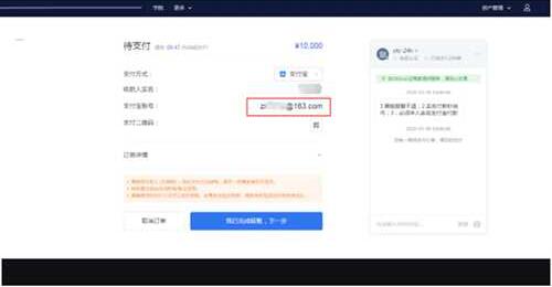 蜜蜂币官网下载入口2022 安卓版交易所app下载-第5张图片-欧易交易所 蜜蜂币官网下载入口2022 安卓版交易所app下载-第5张图片-欧易交易所