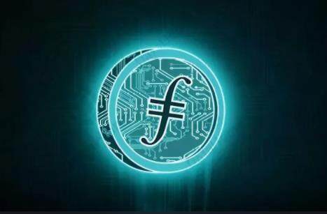 fil币交易所app下载 fil币交易平台下载