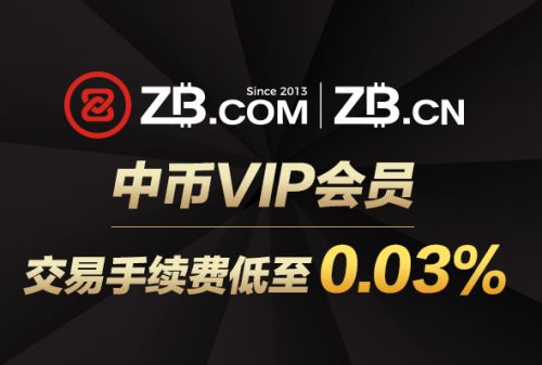 莱特币交易所app最新版下载 莱特币交易平台手机端-第2张图片-欧易交易所 莱特币交易所app最新版下载 莱特币交易平台手机端-第2张图片-欧易交易所