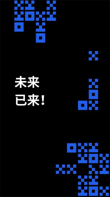 欧易app安卓版手机 欧易交易所软件app下载-第6张图片-欧易交易所 欧易app安卓版手机 欧易交易所软件app下载-第6张图片-欧易交易所