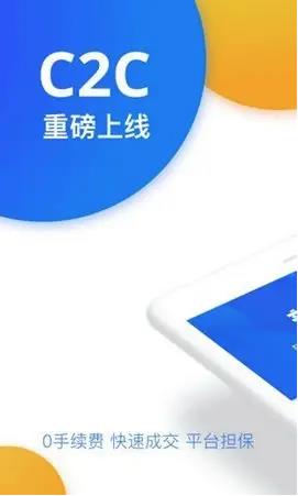 欧易下载官网手机版 欧易下载安卓版官网-第5张图片-欧易交易所 欧易下载官网手机版 欧易下载安卓版官网-第5张图片-欧易交易所