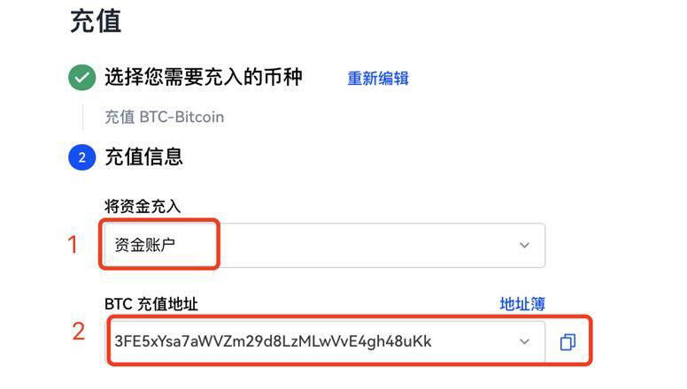 欧易okx交易平台下载 欧易交易所买币平台下载-第7张图片-欧易下载 欧易okx交易平台下载 欧易交易所买币平台下载-第7张图片-欧易下载