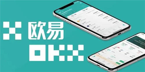 <a href=https://menhulian.com/e/public/ClickAd/?adid=2 target=_blank class=infotextkey>欧易app</a>官方下载安卓版 欧易安卓买币平台官方-第1张图片-欧易交易所 <a href=https://menhulian.com/e/public/ClickAd/?adid=2 target=_blank class=infotextkey>欧易app</a>官方下载安卓版 欧易安卓买币平台官方-第1张图片-欧易交易所