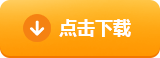zec币下载入口地址在哪里 zec币安卓软件版最新下载-第3张图片-欧易交易所 zec币下载入口地址在哪里 zec币安卓软件版最新下载-第3张图片-欧易交易所