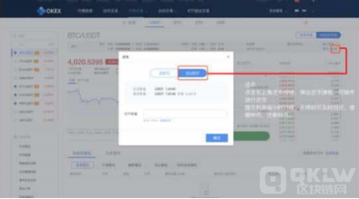 以太坊|比特币交易返佣邀请码-百度百科