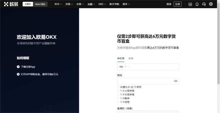 微信图片_20220913125602.png
