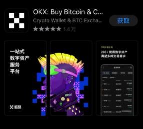 什么是合约交易?解读什么是合约交易?
