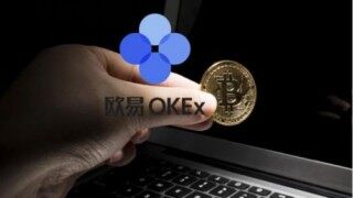 欧易okex交易平台官方版下载_欧易okex交易平台官网app下载