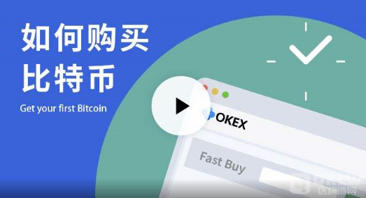 永续合约注册入口:永续合约和交割合约