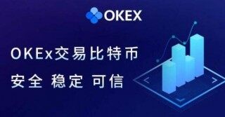 欧易APP最新版本 欧易安卓客户端下载 6.1.20