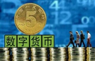 可靠的虚拟币交易网(国内知名虚拟币交易平台)