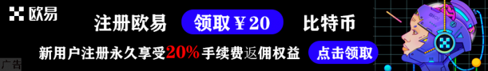 FIL/Filecoin是什么币?怎么买?FIL币交易平台盘点