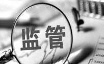 李家超：金管局正研究市场对监管稳定币的意见，已开展“数码港元”的准备工作