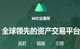 【抹茶】抹茶v3.3.2下载 抹茶苹果最新版