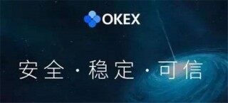 安装欧易提示有危险怎么办?