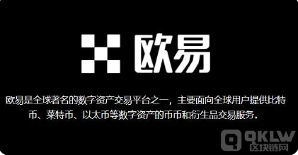 十大虚拟货币交易app_虚拟产品交易平台汇总!
