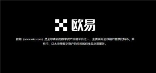 binanceapp下载(v6.1.12)_binance交易平火币哪个好