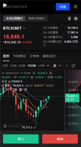 oy交易所wb3官方更新版下载_app官方下载链接v6.1.32