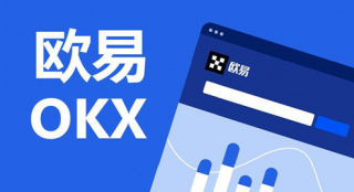 奇亚币2022最新价格 奇亚币交易所推荐