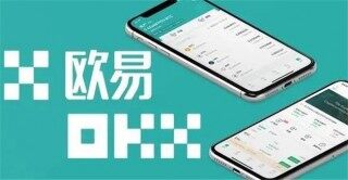 比特币正规交易平台有哪些 国内9大比特币交易软件