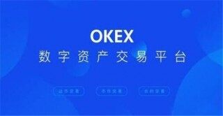 10大虚拟币交易所排名榜 10大正规虚拟货币交易所