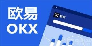 欧意易最新官方正式版 okb安卓官方下载v6.1.18
