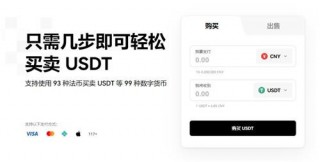 binance钱包(2023版V6.4.42)|binancecoinbase