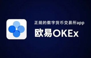 抹茶手机交易所下载 抹茶v6.2.8安卓最新版下载