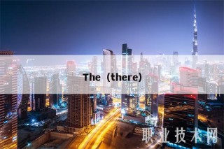 Th(thr
